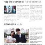 vol._1620_040