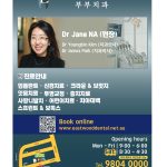 vol._1620_041