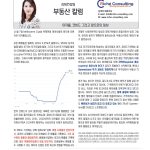 vol._1620_042