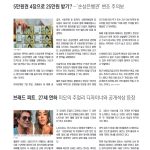 vol._1620_048