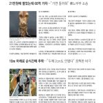 vol._1620_050