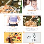 vol._1620_052