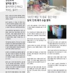 vol._1620_055