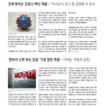 vol._1620_057