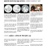 vol._1620_062