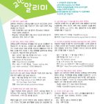 vol._1620_064