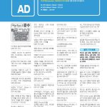 vol._1620_070