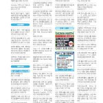 vol._1620_072