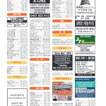 vol._1620_077