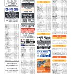vol._1620_079