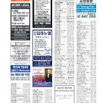 vol._1620_082
