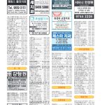 vol._1620_083