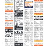 vol._1620_084