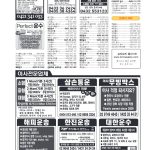 vol._1620_088