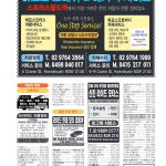 vol._1620_090