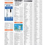 vol._1620_092