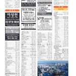 vol._1620_095