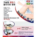 vol._1621_013