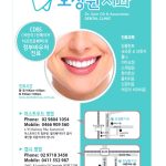 vol._1621_015