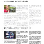 vol._1621_022