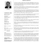 vol._1621_024