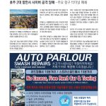 vol._1621_026