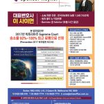 vol._1621_041