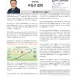 vol._1621_042