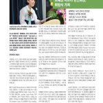 vol._1621_044