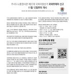 vol._1621_046