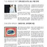 vol._1621_048
