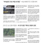 vol._1621_059