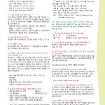 vol._1621_065