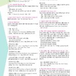 vol._1621_068