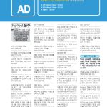 vol._1621_070