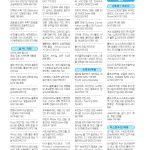 vol._1621_073