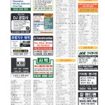 vol._1621_078