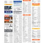 vol._1621_080