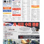 vol._1621_091