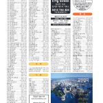 vol._1621_093