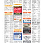 vol._1621_094
