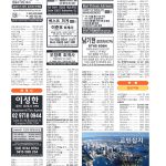 vol._1621_095