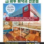 vol._1621_099