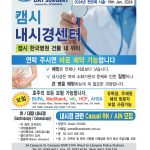 vol._1622_003