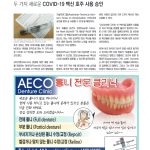 vol._1622_006