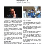 vol._1622_008