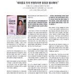 vol._1622_010