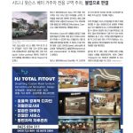 vol._1622_014