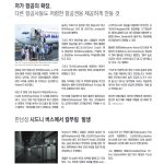 vol._1622_016