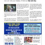 vol._1622_018